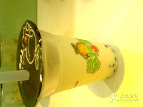茶桔便创意饮品 波波奶绿图片